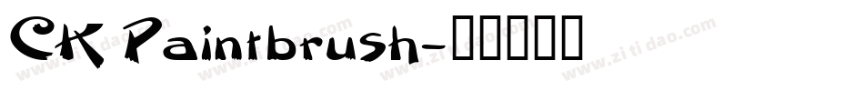 CK Paintbrush字体转换